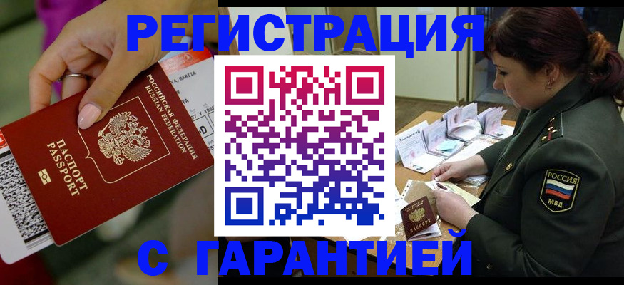 форма 3 в Курганинске
